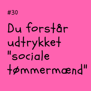 Er du introvert?